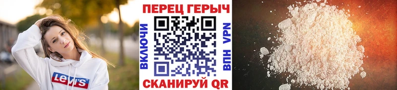 купить  сайты  Сенгилей  ГЕРОИН Афган 