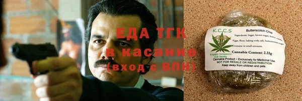 jwh Алексеевка