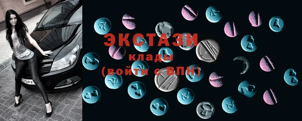 apvp Алексин