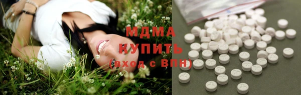 гашишное масло Алзамай