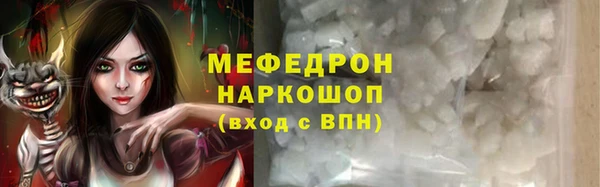 jwh Алексеевка