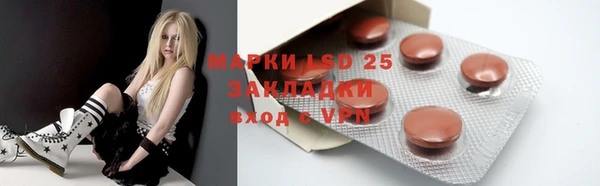 jwh Алексеевка