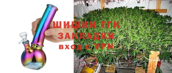 гашишное масло Алзамай