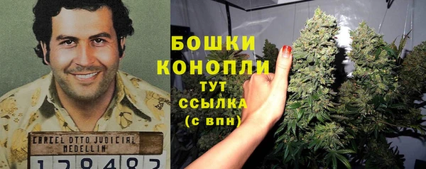 гашишное масло Алзамай