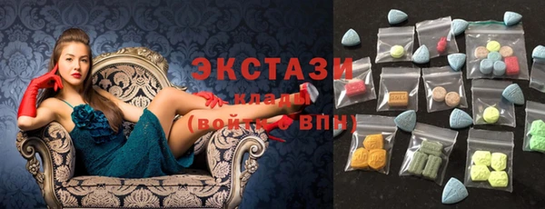 гашишное масло Алзамай
