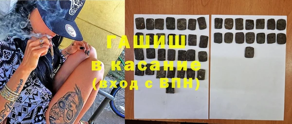 гашишное масло Алзамай