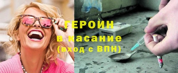 apvp Алексин