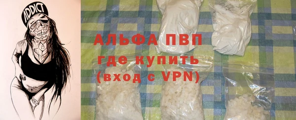 jwh Алексеевка